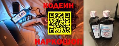 прущая мука Апшеронск