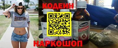 прущая мука Аргун