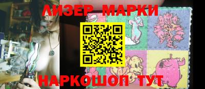 прущая мука Аргун