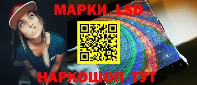 MESCALINE Апрелевка