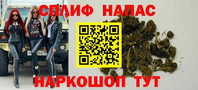 MESCALINE Апрелевка
