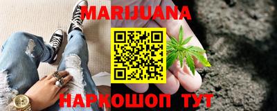 MESCALINE Апрелевка