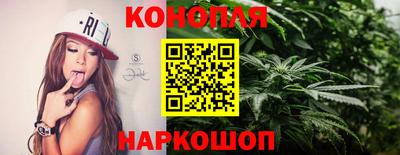 прущая мука Аргун