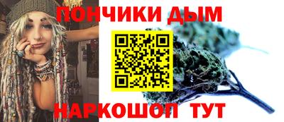 прущая мука Апшеронск