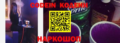 MESCALINE Апрелевка