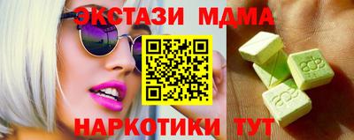 прущая мука Апшеронск