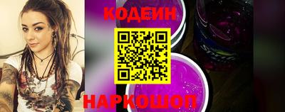 прущая мука Апшеронск