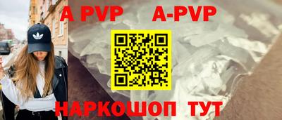 MESCALINE Апрелевка