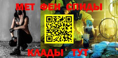 MESCALINE Апрелевка