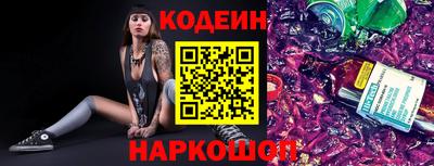 MESCALINE Апрелевка