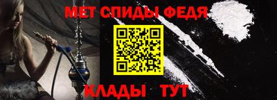 прущая мука Апшеронск