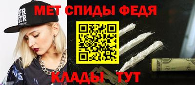 MESCALINE Апрелевка
