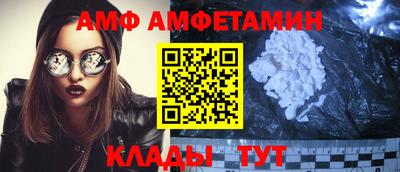 MESCALINE Апрелевка