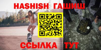 MESCALINE Апрелевка