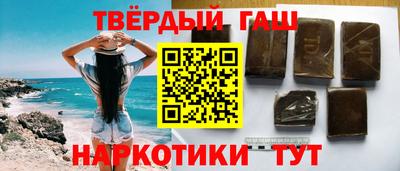 MESCALINE Апрелевка