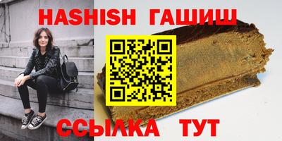 прущая мука Балашиха