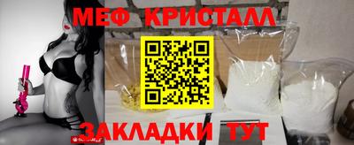 прущая мука Аргун